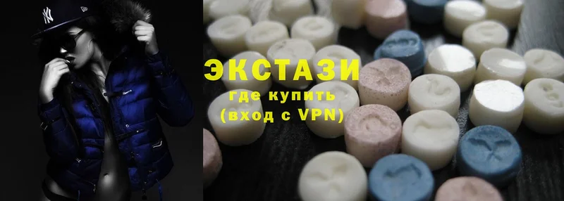 сайты даркнета формула  Валдай  Экстази 280 MDMA 